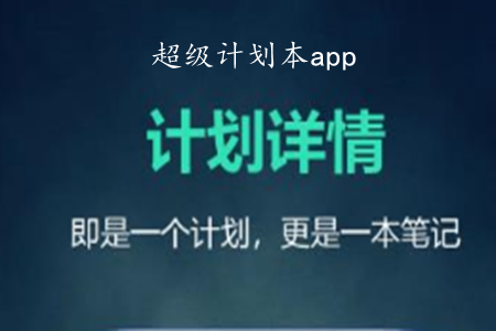 ƻ(ϰƽ̨)app