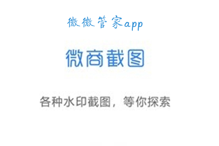 ΢΢ܼ(΢̹)app