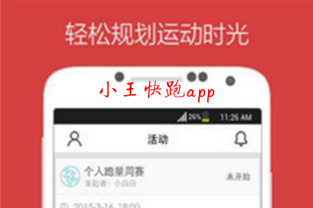С(ܲ˶)app