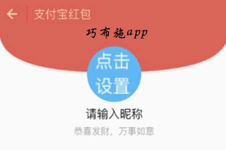 ɲʩ(΢̰칫)app