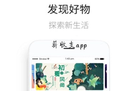 н֧()app